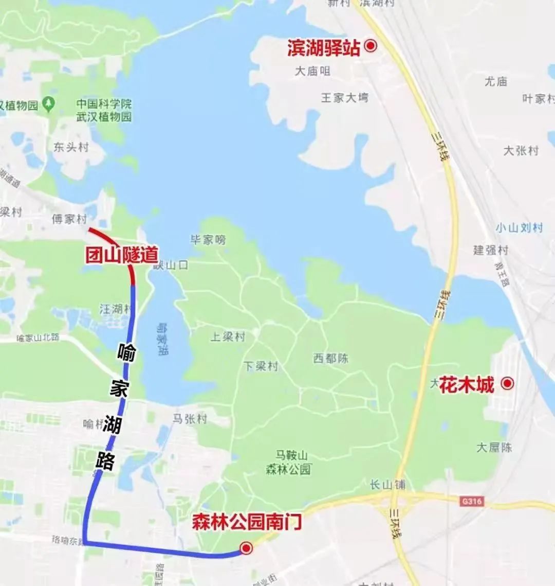 出行提示圖片_中考出行提示_出行提示