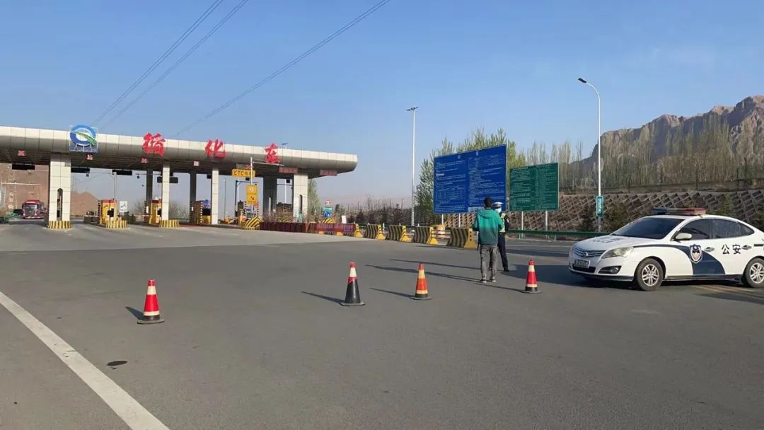 出行提示_青海高速公路交通管制信息_疫情防控高速收費站措施