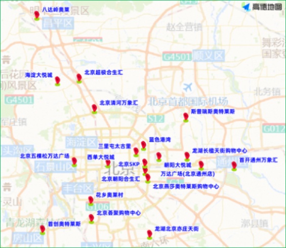 工作日晚間滑雪場(chǎng)出行提示_周末滑雪場(chǎng)交通預測_出行提示
