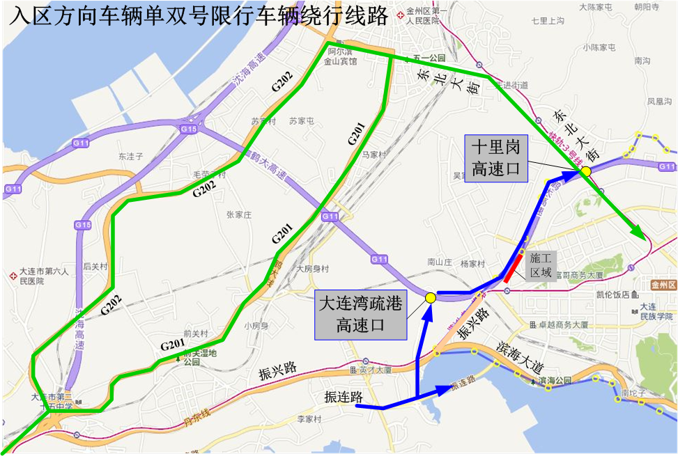限行時(shí)間是幾點(diǎn)到幾點(diǎn)_限行尾號_限行
