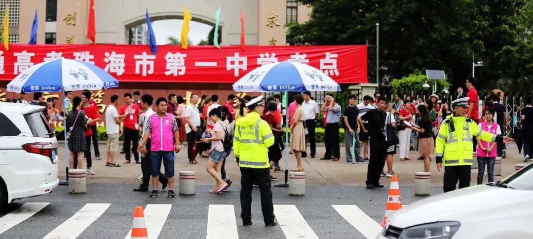 禁行_禁行標志牌_禁行扣幾分罰款多少