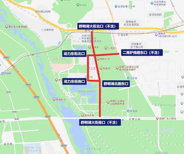 限行_北京市車(chē)牌尾號限行_2024-2025限行措施