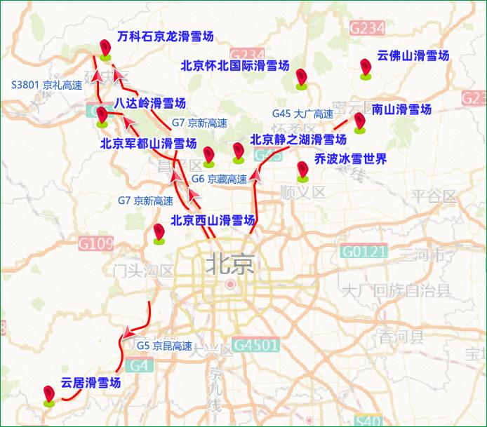 2024-2025限行措施_限行_北京市車(chē)牌尾號限行