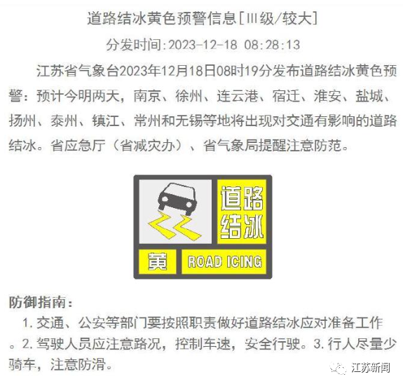 限行被拍怎么處罰_限行_限行是幾點(diǎn)到幾點(diǎn)