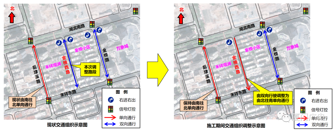 禁行_禁行扣幾分罰款多少_禁行標識牌圖片大全