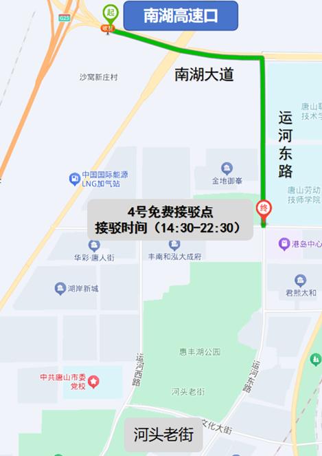 唐山中秋國慶易堵路段_唐山中秋國慶交通出行提示_出行提示
