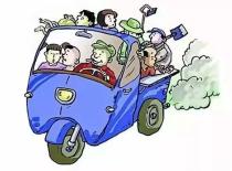 農用車(chē)非法載人危害_出行提示_農用車(chē)貨運安全