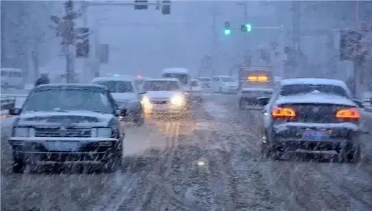 東豐縣天氣預報 雨雪天氣行車(chē)安全 雪天出行指南_出行提示