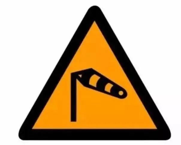 冬季貨車(chē)出行安全準備_出行提示_冬季重型貨車(chē)駕駛安全注意事項