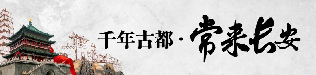 2021年國慶節高速公路免費通行時(shí)間_陜西國慶節高速公路流量預測_出行提示