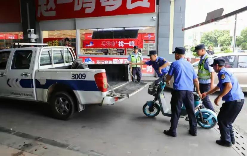 中老年出行替代方案_低速電動(dòng)車(chē)禁行政策_禁行