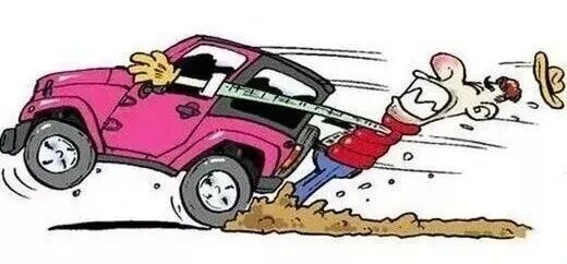 出行提示_低能見(jiàn)度行車(chē)技巧_霧天行車(chē)安全常識