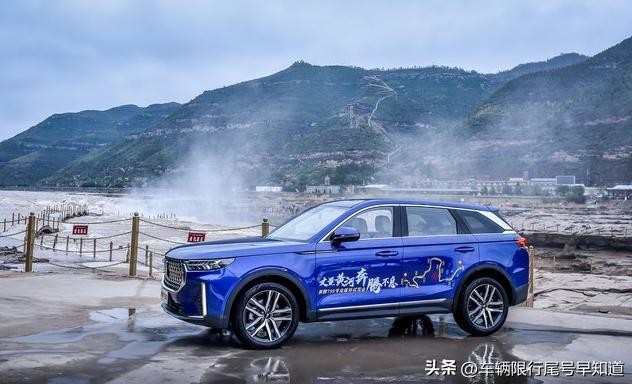 限行_彈性限行方案氣象預警_暴雨限行政策北京