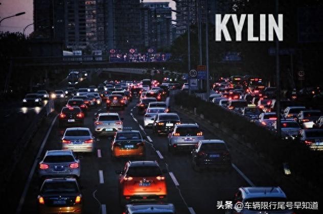 暴雨限行政策北京_彈性限行方案氣象預警_限行