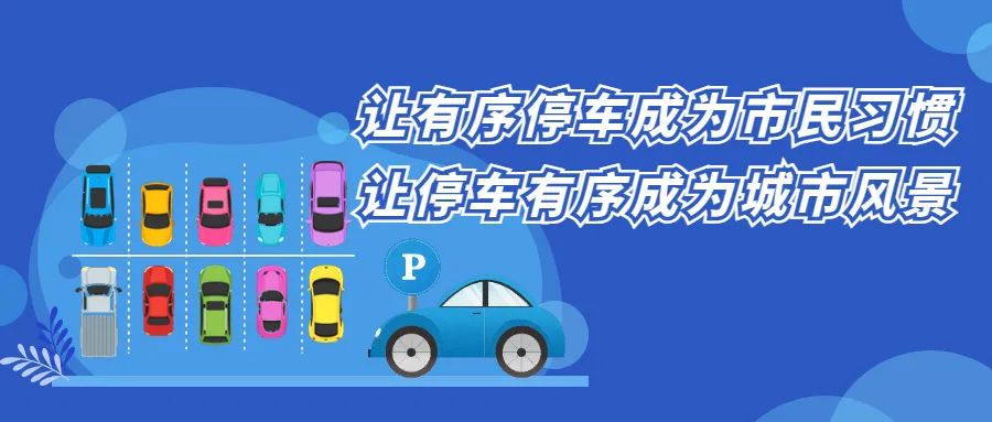 農村道路行車(chē)安全技巧_出行提示_農村交通安全注意事項