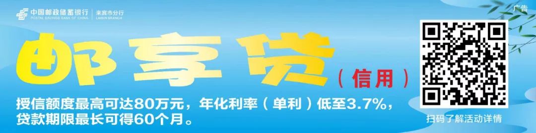 中秋節高速公路出行安全提示_錯峰出行研判_出行提示