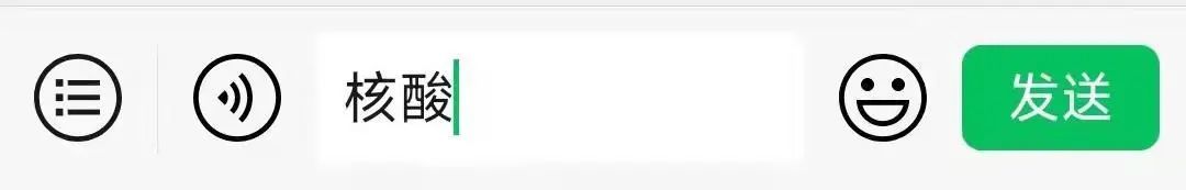 錯峰出行研判_出行提示_中秋節高速公路出行安全提示