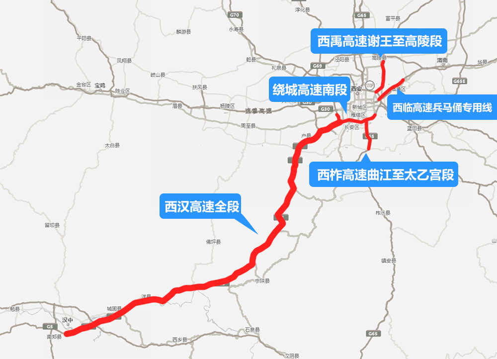 西安端午節交通路況_出行提示_西安端午節擁堵路段