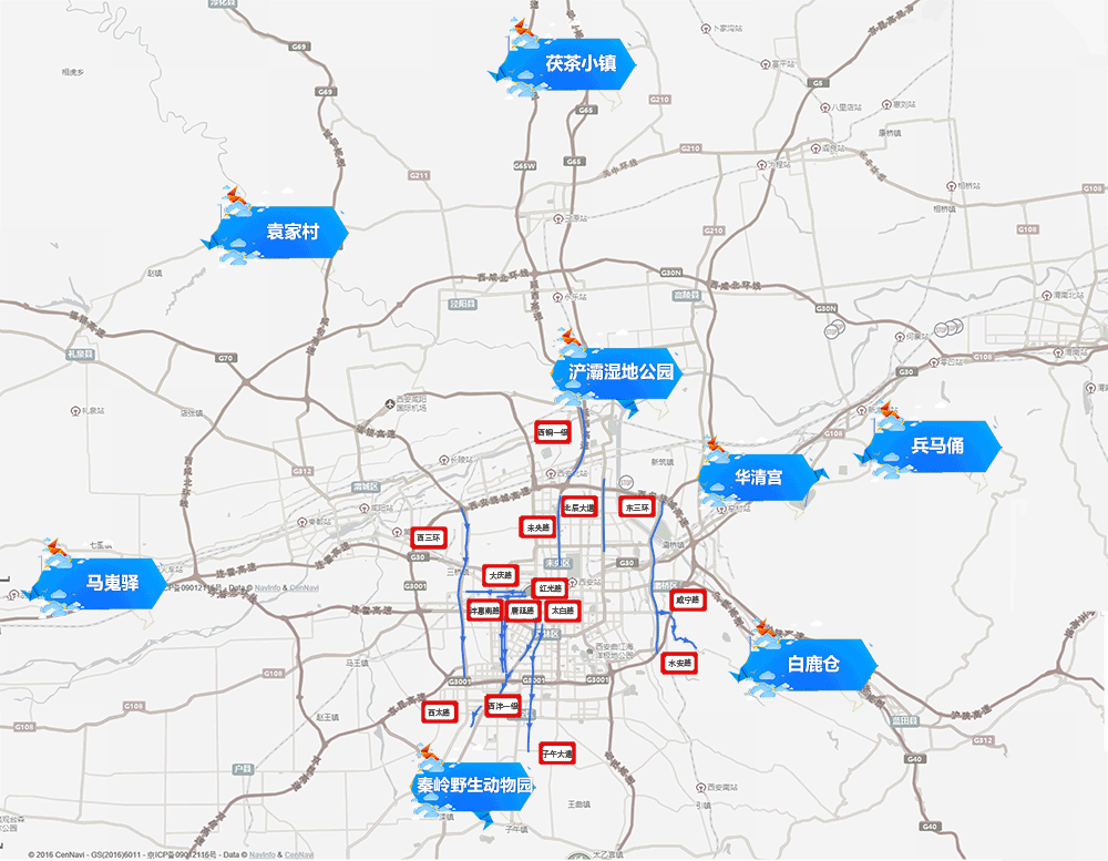 西安端午節擁堵路段_西安端午節交通路況_出行提示