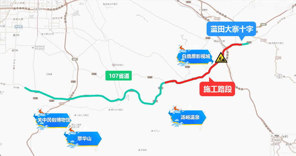 西安端午節擁堵路段_西安端午節交通路況_出行提示
