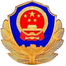 無(wú)證駕駛危害_出行提示_高考后交通安全注意事項