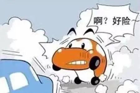 出行提示_大霧天氣出行安全_霧霾天行車(chē)注意事項