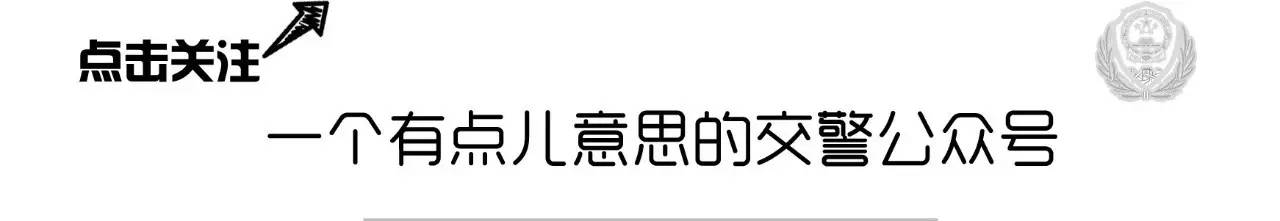 天津限行區域_天津車(chē)牌尾號限行規則_限行