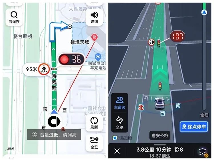 導航軟件路況信息來(lái)源_智能導航實(shí)時(shí)路況_路況