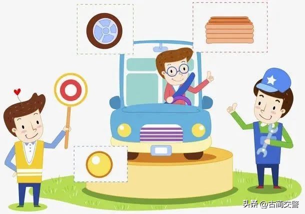 暑期交通安全注意事項_出行提示_夏日高溫行車(chē)安全指南