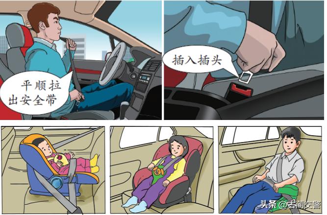 出行提示_夏日高溫行車(chē)安全指南_暑期交通安全注意事項