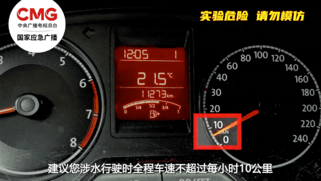 臨汾暴雨安全出行指南_出行提示_山西近期天氣預報