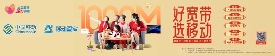 路況_況路個(gè)人簡(jiǎn)歷_況路行疆