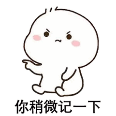 出行提示_高速公路團霧安全駕駛_團霧天氣行車(chē)注意事項