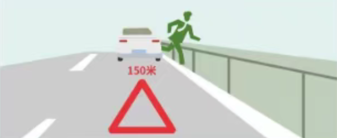 團霧天氣行車(chē)注意事項_出行提示_高速公路團霧安全駕駛