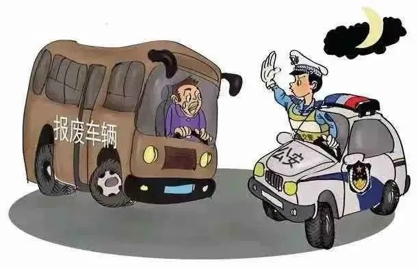 行人騎乘車(chē)安全頭盔_農村國省道交通安全出行提示_出行提示