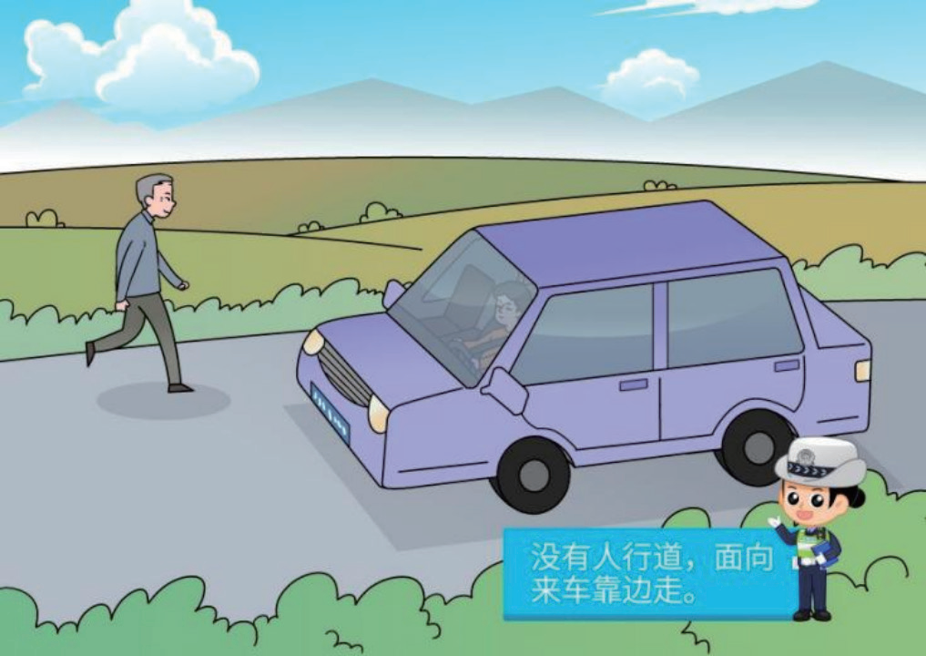 行人騎乘車(chē)安全頭盔_出行提示_農村國省道交通安全出行提示