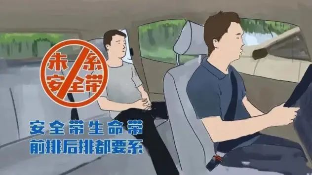 農村國省道交通安全出行提示_行人騎乘車(chē)安全頭盔_出行提示
