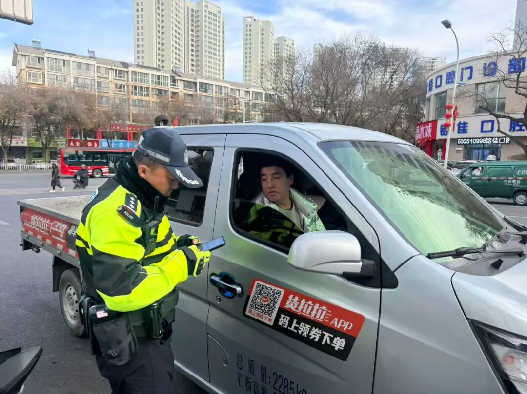 西寧市公安局交通管理局 禁限行車(chē)輛整治行動(dòng) 西寧交管 高壓態(tài)勢_限行