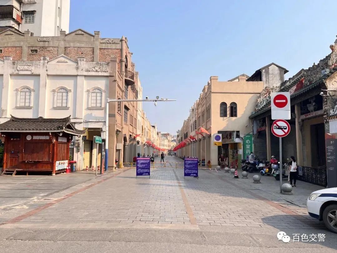 廣西危險路段查詢(xún)_出行提示_廣西交通管制路段