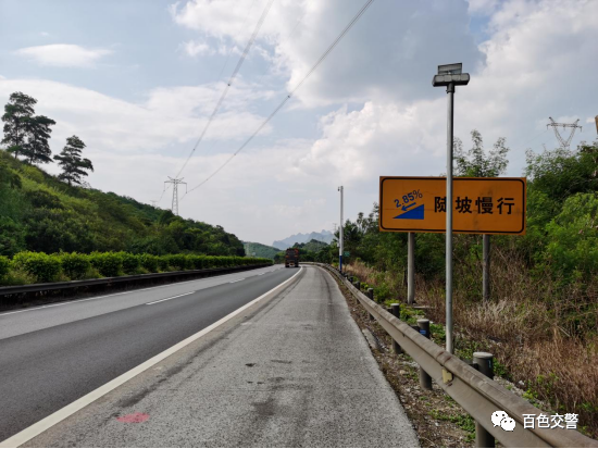 廣西危險路段查詢(xún)_廣西交通管制路段_出行提示