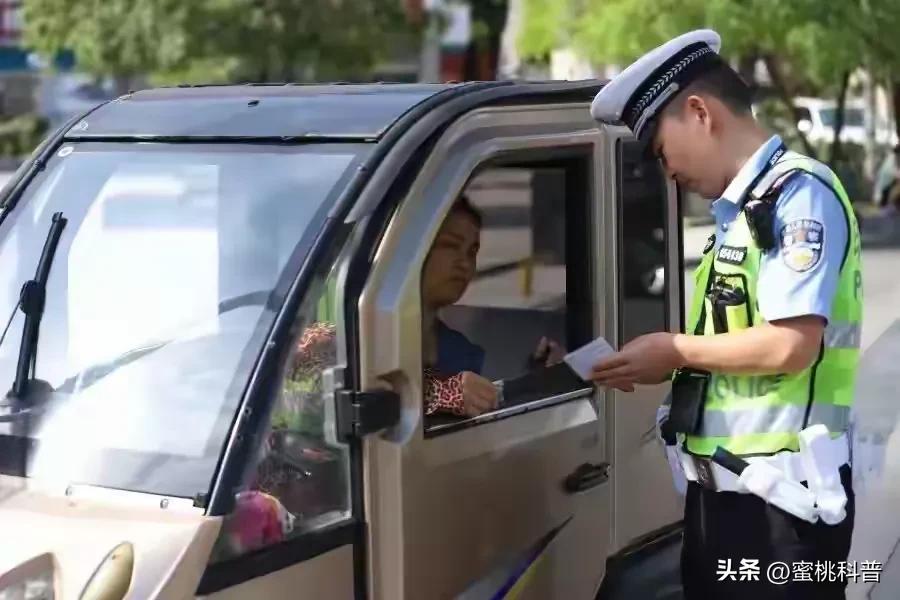 禁行_低速電動(dòng)車(chē)禁行政策_老頭樂(lè )上路新規