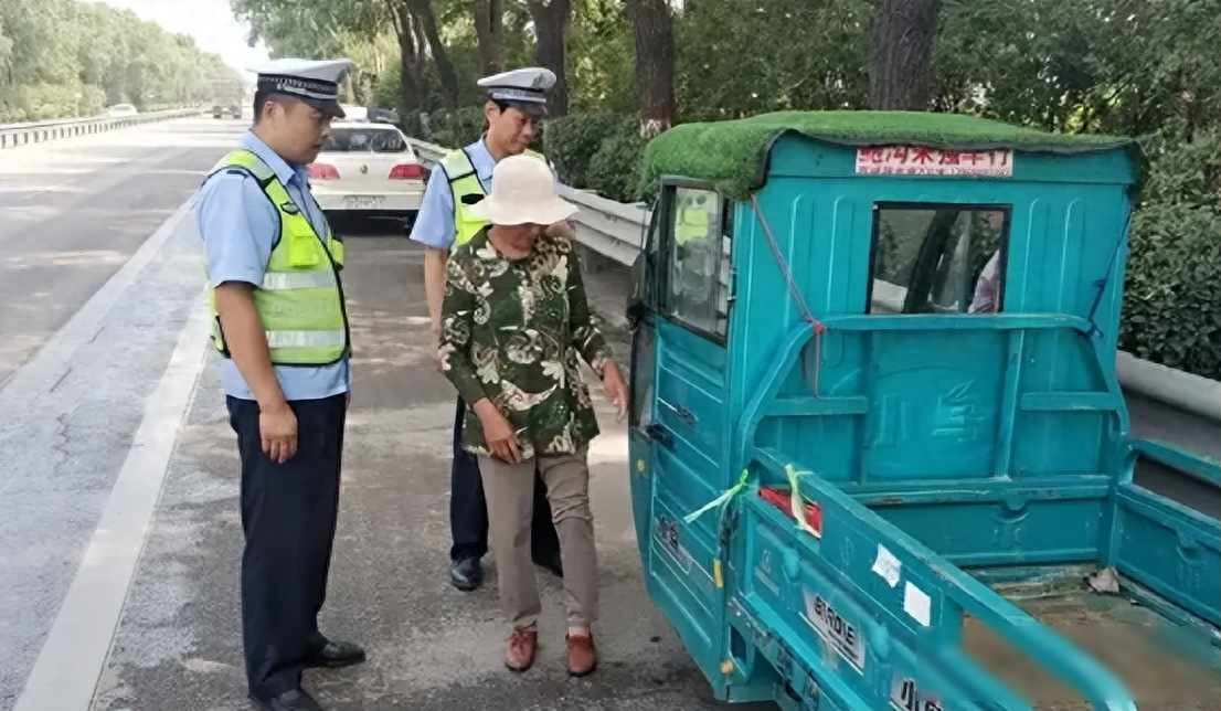 限行_電動(dòng)車(chē)新規_超標車(chē)處罰