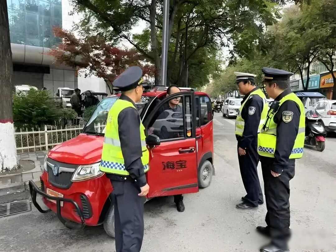 限行_電動(dòng)車(chē)新規_超標車(chē)處罰