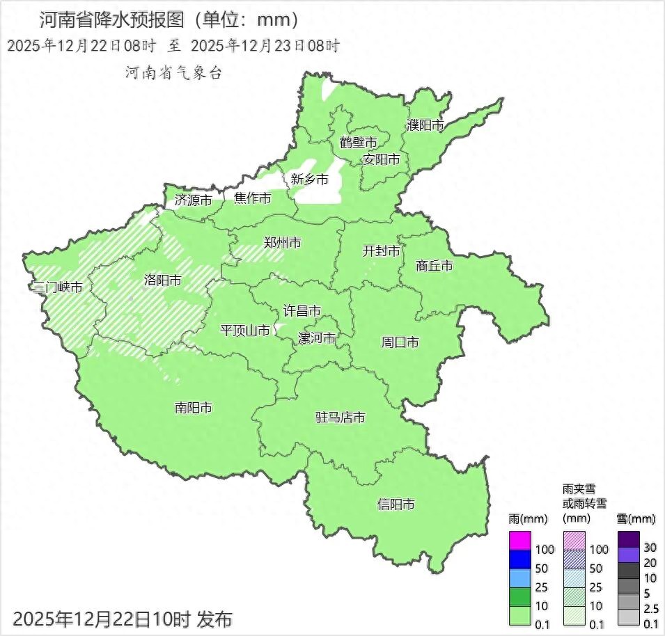 雨雪天氣行車(chē)安全指南_河南雨雪天氣_出行提示