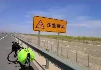 出行提示_雨雪天氣行車(chē)安全指南_河南雨雪天氣