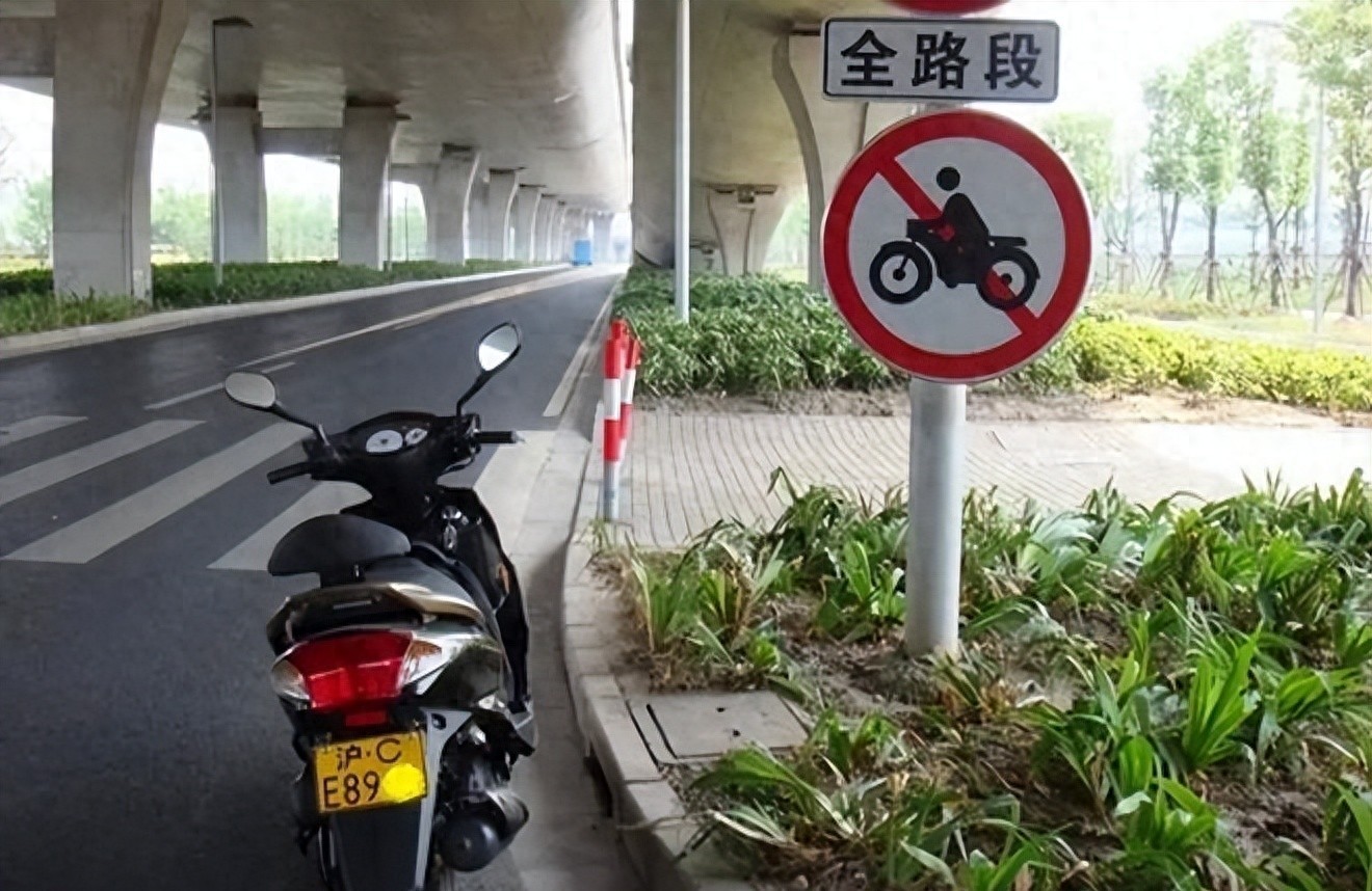 電動(dòng)摩托車(chē)新國標實(shí)施_限行_摩托車(chē)限行政策放寬