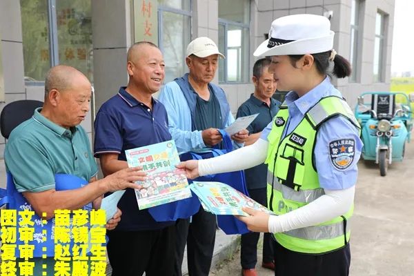 過(guò)馬路遵守信號燈_出行提示_步行安全5要