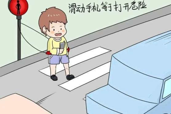 過(guò)馬路遵守信號燈_步行安全5要_出行提示