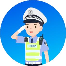 雨雪天行車(chē)安全_雨雪天氣駕駛技巧_出行提示