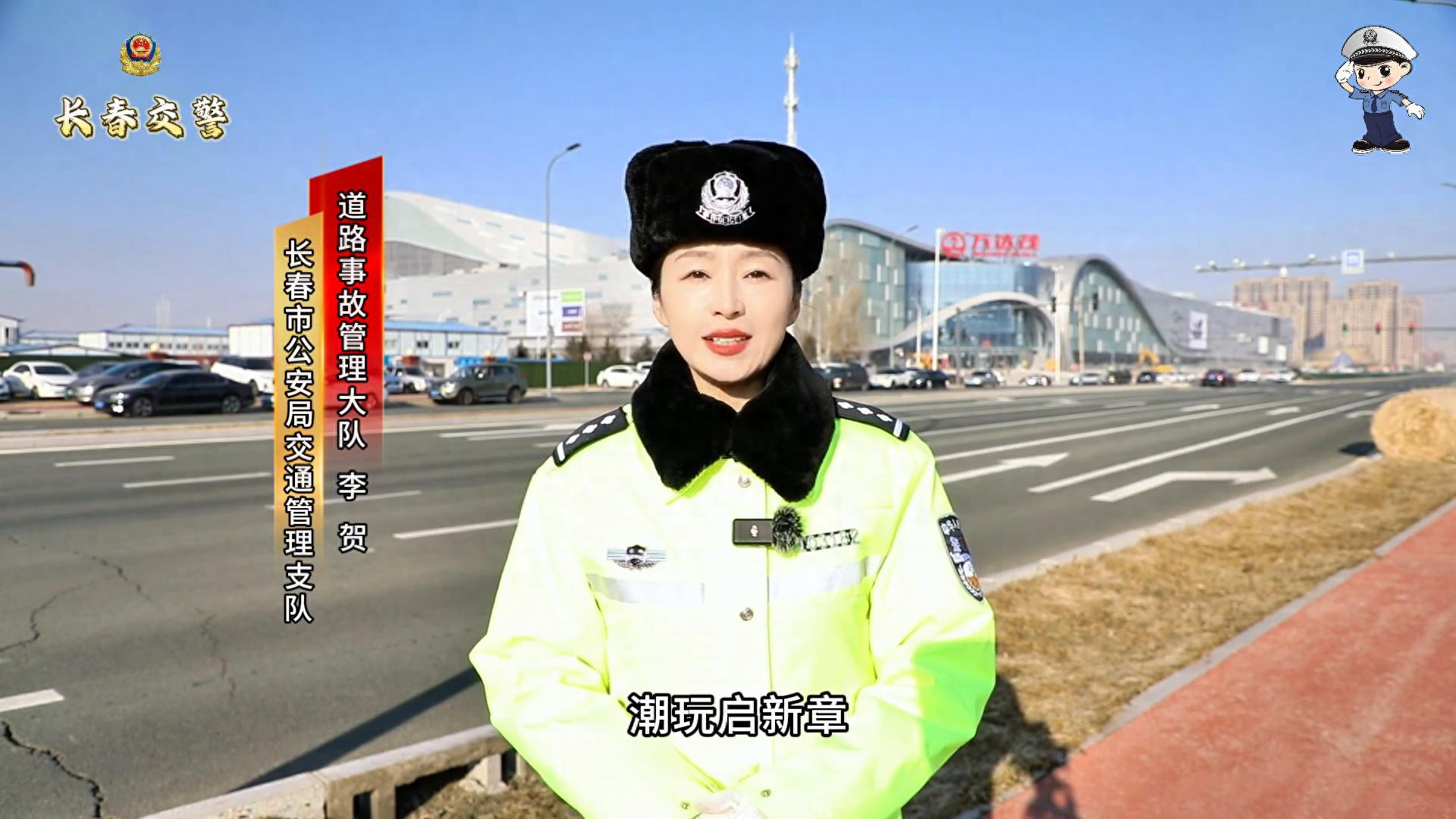 長(cháng)春萬(wàn)達茂出行提示_長(cháng)春萬(wàn)達茂交通指南_出行提示